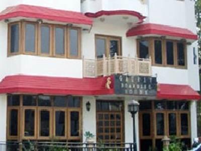 Gaurav Guest House Mathura Zewnętrze zdjęcie